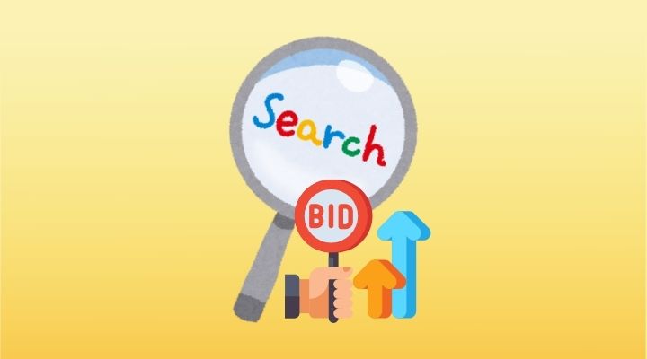 Home - Jasa Digital Marketing Agency Jakarta 20 Cara Kerja Bidding Keyword di Google ads